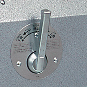Automatic Pump