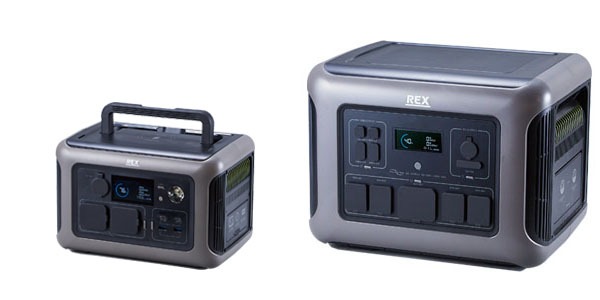 お知らせ | レッキス工業株式会社