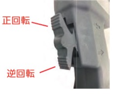 作業効率UP!