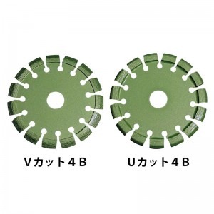 ブレードマスター クラックチェイサー(ディスクグラインダ用)(生産終了品)