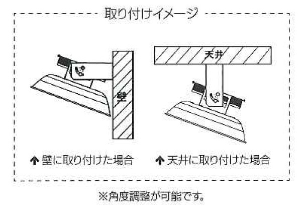 無電極ランプ 灯光器タイプ | 製品情報 | レッキス工業株式会社 無電極ランプ 灯光器タイプ | 製品情報 | レッキス工業株式会社
