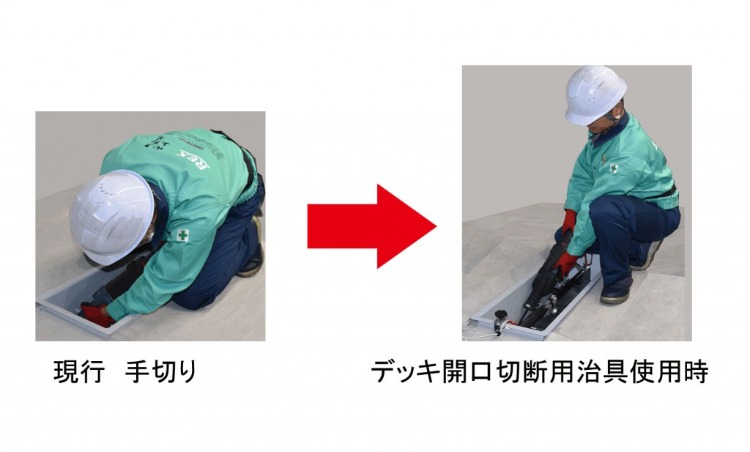 特徴